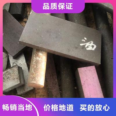 巢湖选购2344模具钢性价比高