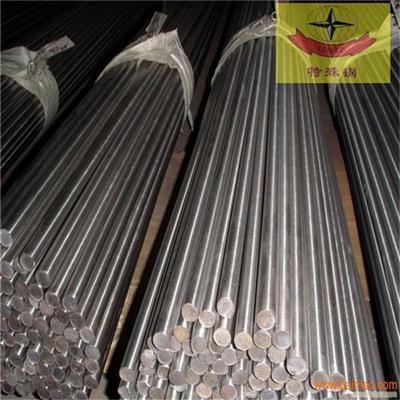 inconel fm69