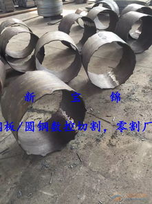 绥化s718模具钢零割加工4cr13特殊钢切割厂家