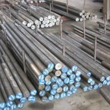  齐鲁特钢华南出口贸易部 主营 冷热模具钢 合工钢