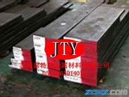 轴承钢,滚动轴承钢,轴承钢材,轴承钢板,轴承钢管