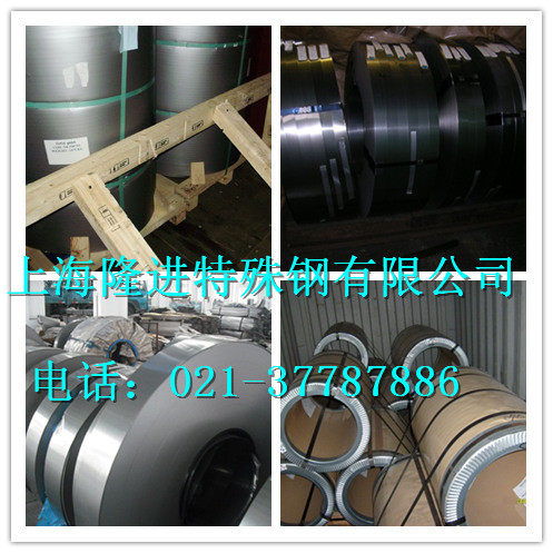 隆进推荐27jgs095原厂材质报告