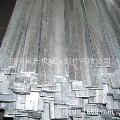 【厂家长期供应批发Q235 冷拔扁钢 精密性 销售领先 规格齐全【图】】价格,厂家,图片,其他特殊钢,济南崔氏机械零部件-