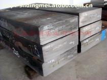 【上海塑胶模具钢】_上海塑胶模具钢价格_上海塑胶模具钢图片_上海塑胶模具钢批发_上海塑胶模具钢厂家 - 特殊钢产品库 - 阿土伯交易网