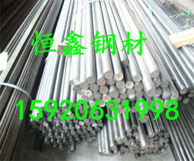 1140 g11400进口易切削钢
