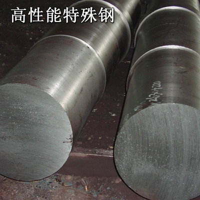 产品供应-深圳市黎明模具