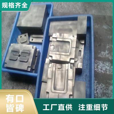 3cr13不锈钢带期待您的来电