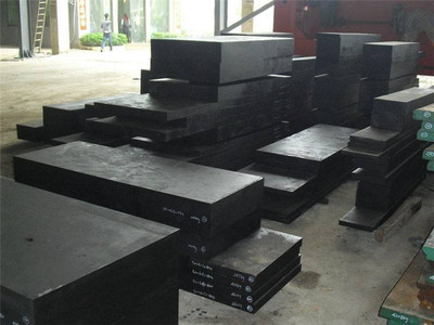 东莞模具钢材特殊钢