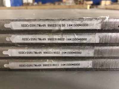 h03303耐蚀合金上海特殊钢一公斤起订免费拿样 降价特卖