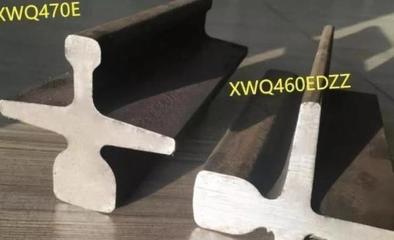 一亿股权落地 中科院正式成为西王特钢股东