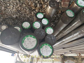 葫芦岛市西宁特钢12cr13圆钢月度评述