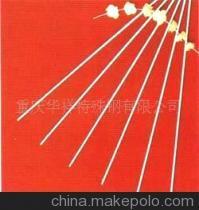 【4Cr9Si3冷拉气阀钢(图)】价格,厂家,图片,光亮产品,重庆华祥特殊钢-