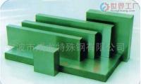 主营产品_宁波市成龙特殊钢