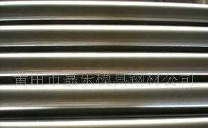 热作模具钢H13、特殊钢、模具、合金钢、耐热钢_冶金矿产_世界工厂网中国产品信息库