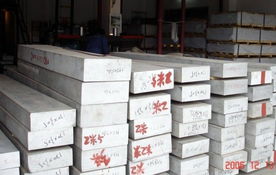 铝合金管板棒