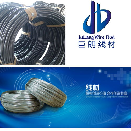 【电热合金丝材铁铬铝电热合金镍铬电热合金的特点镍铬合金无磁性】-