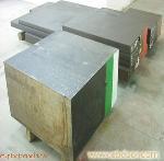 给上海合金结构钢-上海模具钢材公司-上海模具钢材厂家-上海不锈钢厂家-上海特殊钢公司-上海石墨电极的D2进口模具钢材批发留言_产品询价_询价留言