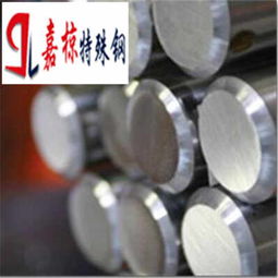 长治X2CrNiMo18-10板材材料化学元素解析 特殊钢的应用与特性
