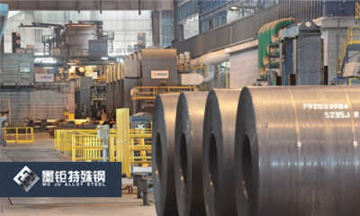 常州Hastelloy C可定制特殊钢 满足高标准工业需求的优质解决方案