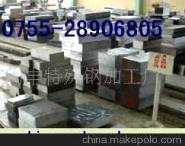 钨铜产品价格、厂家及图片大全——闽丰特殊钢加工厂专业介绍