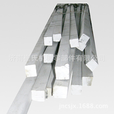 厂家供应冷拔方钢 规格齐全，量大从优，济南崔氏机械零部件专业供货