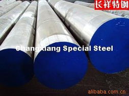 江油市长祥特殊钢制造公司 专注特殊钢，铸就卓越品质